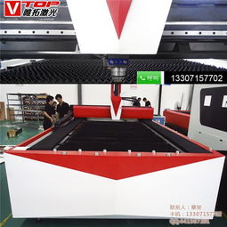 探秘任丘市唯拓激光 500W光纤机箱激光机为何能引领切割新纪元？